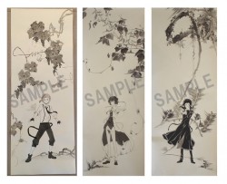 bunsuto_20160914_kyoumafu18