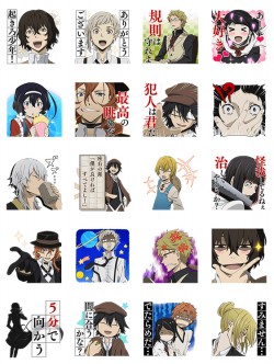 bunsutorain20160630_01