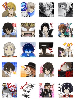 bunsutorain20160630_02