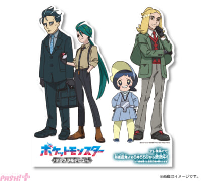 ポケモンセンター_anipoke_スタンディイメージ