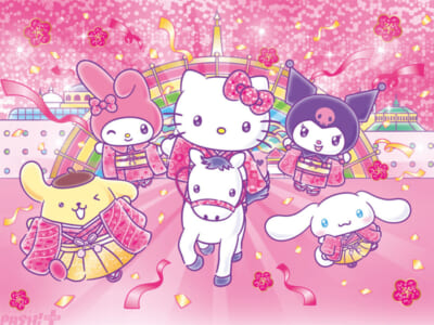 202512101056186938d3429705a