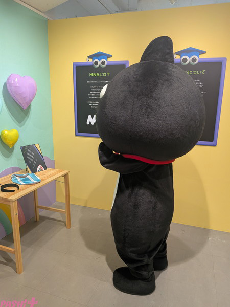 PXL_20251030_070757100