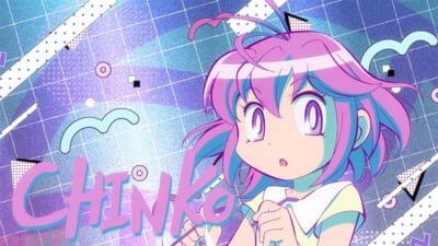 DD_ED_1.1.13