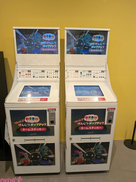 PXL_20251030_072703932