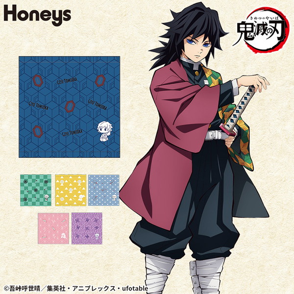 20200915_kimetsu_004