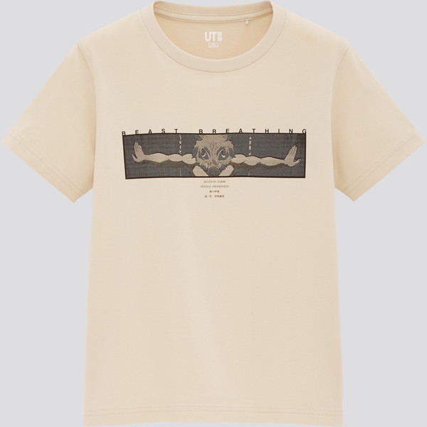 20SS_KidsBaby_435306_30_140N240C_A1_S