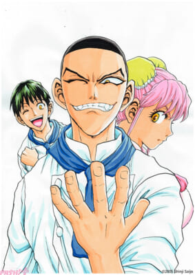 西条先生描き下ろしイラスト