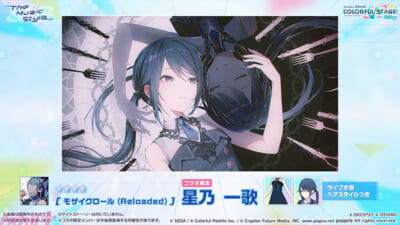 sub5
