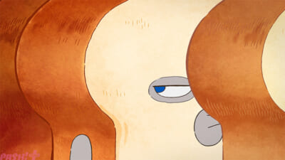 PAN_teser_ScreenShot_00005