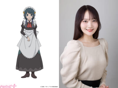 ディアナ_小山内さん