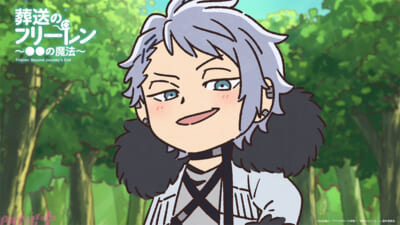 FRN_mini_s2_18_still_02