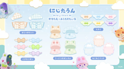 sub1