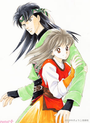 アニメ化イラスト