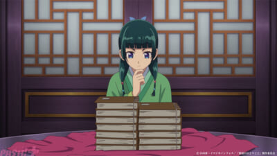 EP52①(c)