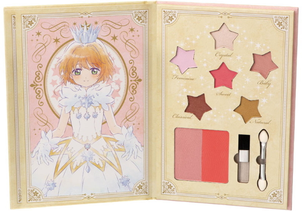 カードキャプターさくら 一番コフレ セミコンプリート カードキャプターさくら 一番コフレ セミコンプリート 一番コフレ