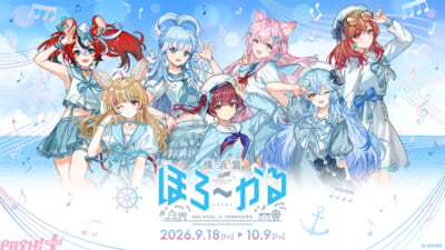 sub1