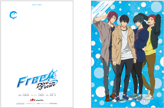 |XgJ[h100x148_fUCÄ_NWbgt_