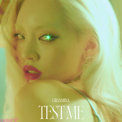 chanmina_testme_h1_fix