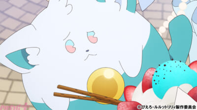 ルルットリリィ_ep02_05