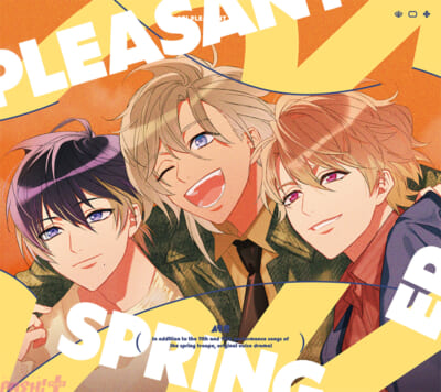 「A3! PLEASANT SPRING EP」ジャケット写真