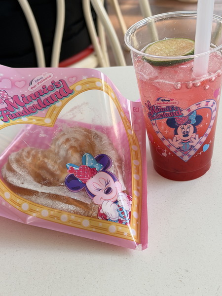 D8E51725-76EA-4F08-93B5-24F2B1337A2D