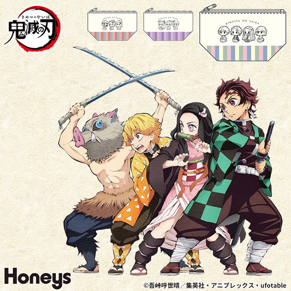 20200915_kimetsu_003