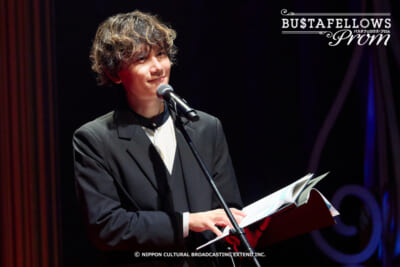 BFPROM_KENN_02（朗読）