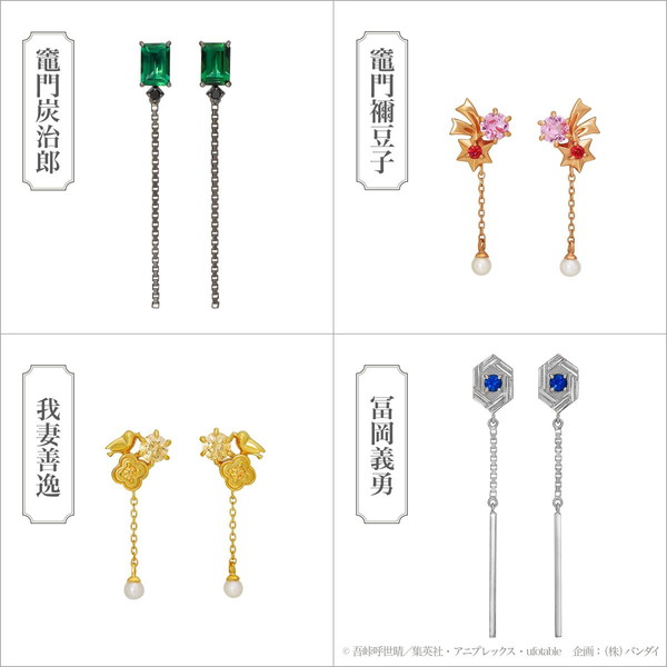 20201029_kimetsu_006