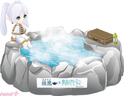 葬送のフリーレン加湿器