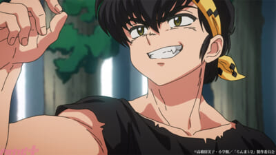 ranma3_26-06_c