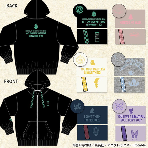 20200915_kimetsu_007