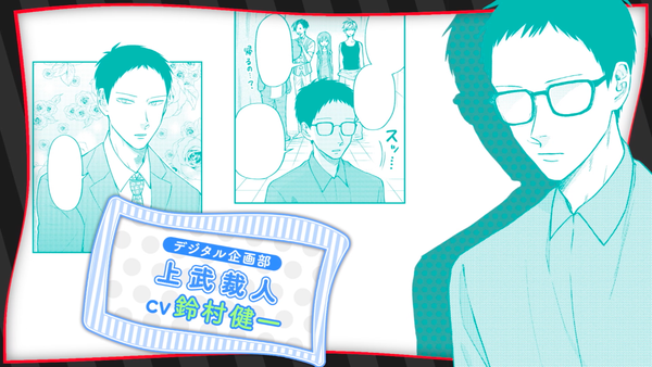 20200528_uramichi_003