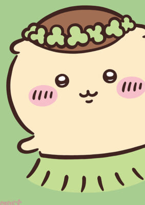 くりまんじゅう