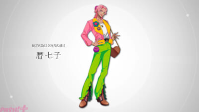 【暦-七子】キャラクターPV｜I.ADORE_サムネイル