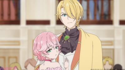 ブチ切れ令嬢_teaser_5c