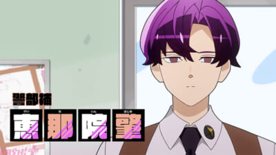 Chojun_ep04_002