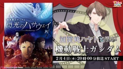 2026011512260769685e4fcc9dd