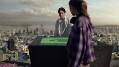 「プラコロ-世界観ムービー」(7)