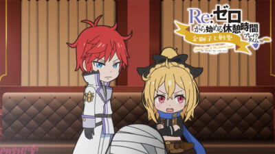 rez4mini_#13_04