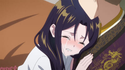 ⑤s