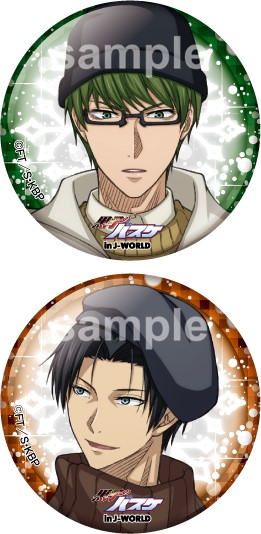 20181029_kurobas_004