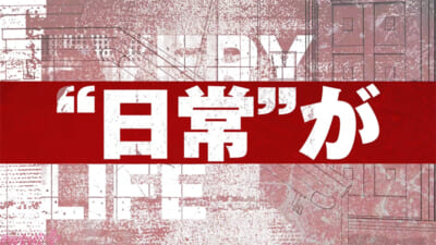 素材3