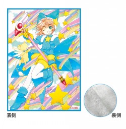 ccsakura_20171013_03
