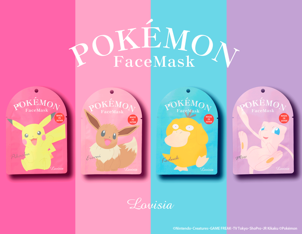 20200610_pokemon_001