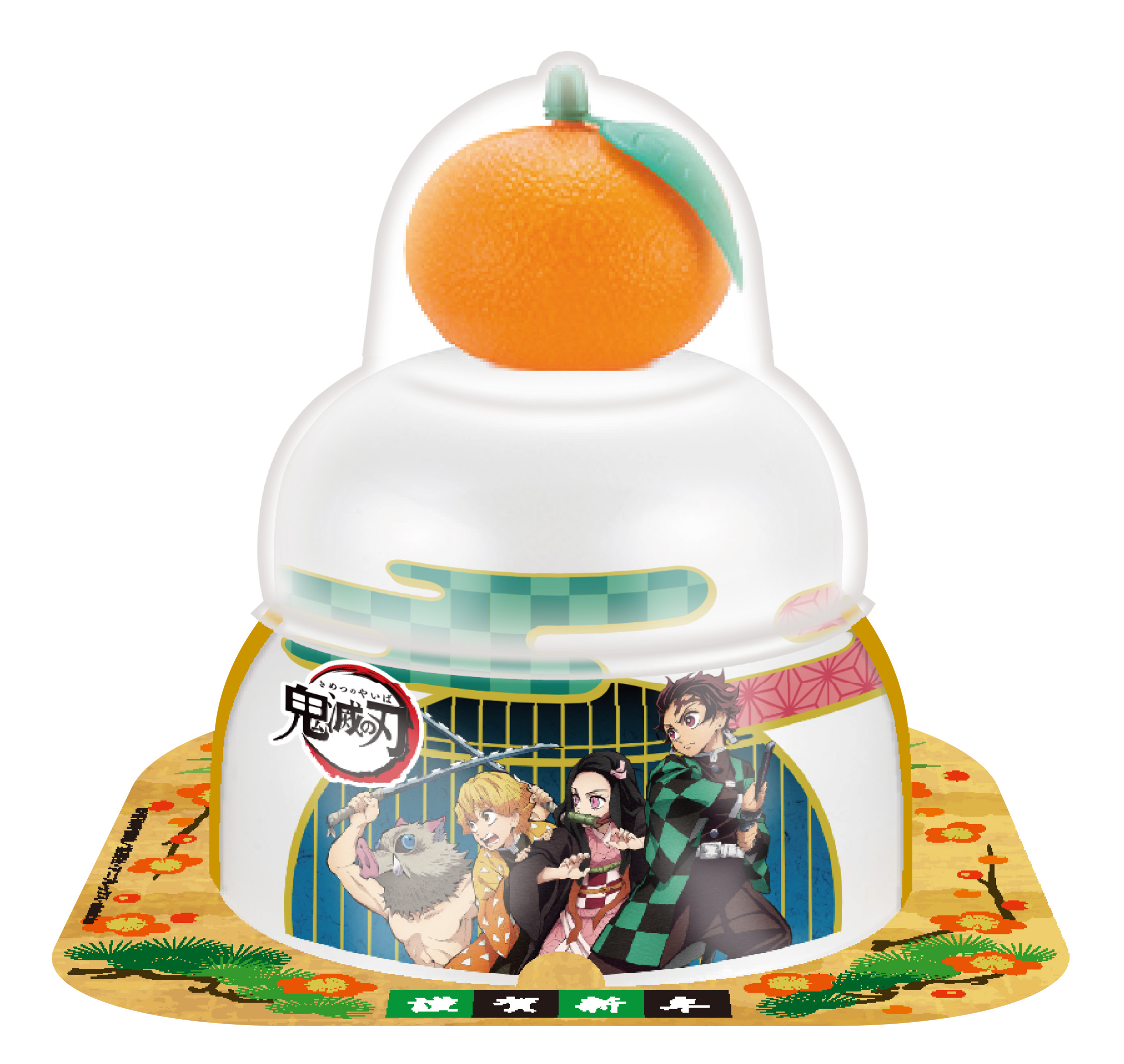 正月飾りはこれで決まり アニメ 鬼滅の刃 オリジナルデザインの鏡餅が新発売 Pash Pluspash Plus 正月飾りはこれで決まり アニメ 鬼滅の刃 オリジナルデザインの鏡餅が新発売 Pash Pluspash Plus