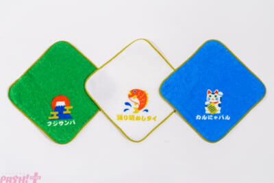 【キャンペーン】踊るお年賀タオル＜全3種＞