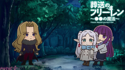 FRN_s2_minianime_022_01