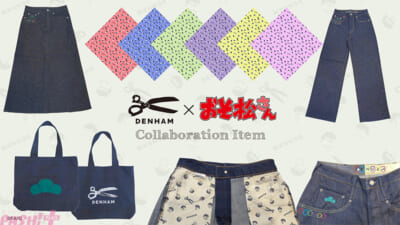 【おそ松さん】グッズ開発室デンハムコラボ