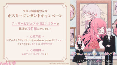 pash-(6)