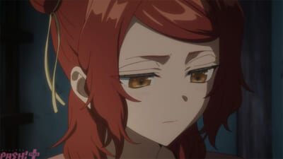 ③s